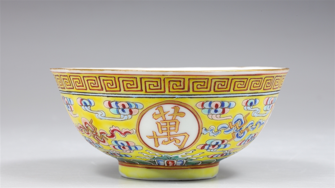 Chinese Guangxu enameled porcelain 3047af