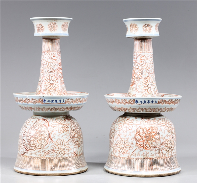 Pair of Antique late Qing dynasty  3047b5