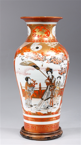 Vintage Chinese kutani style gilt glaze