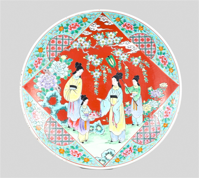 Chinese enameled porcelain charger 30496b