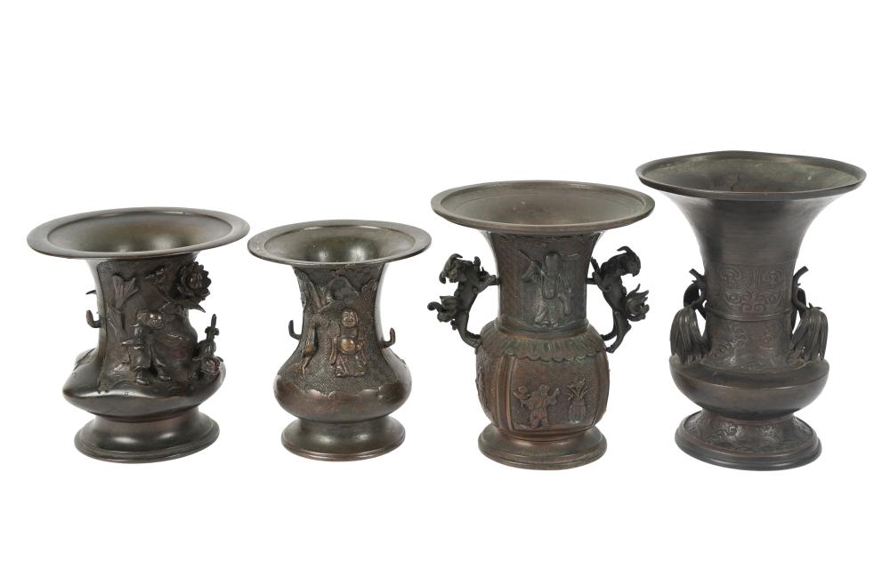 GROUP OF ASIAN BRONZE URNSGroup 3049a2