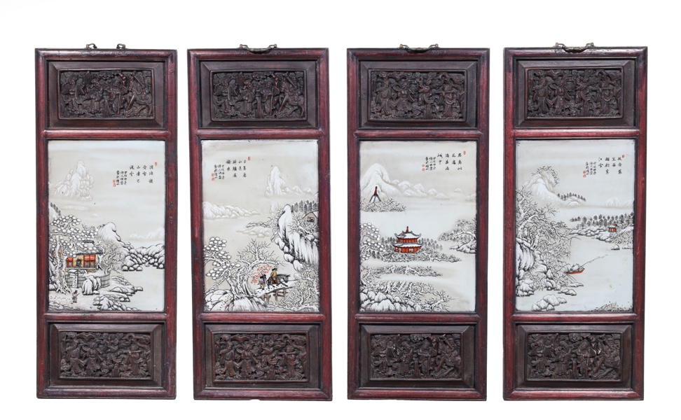 Group of four antique Chinese painted