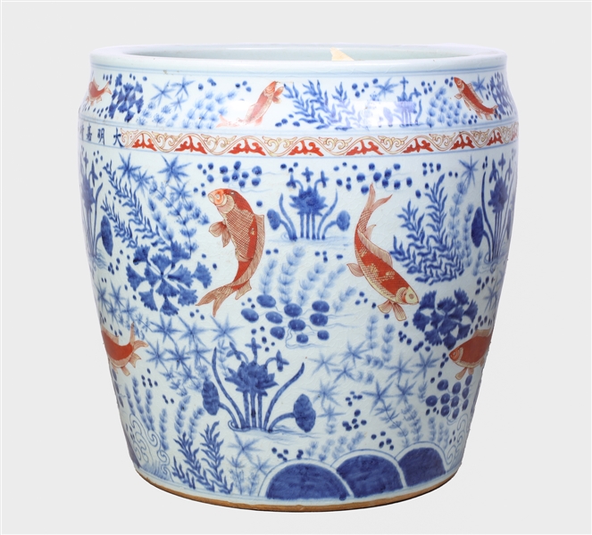 Chinese ceramic blue and white 304ab8