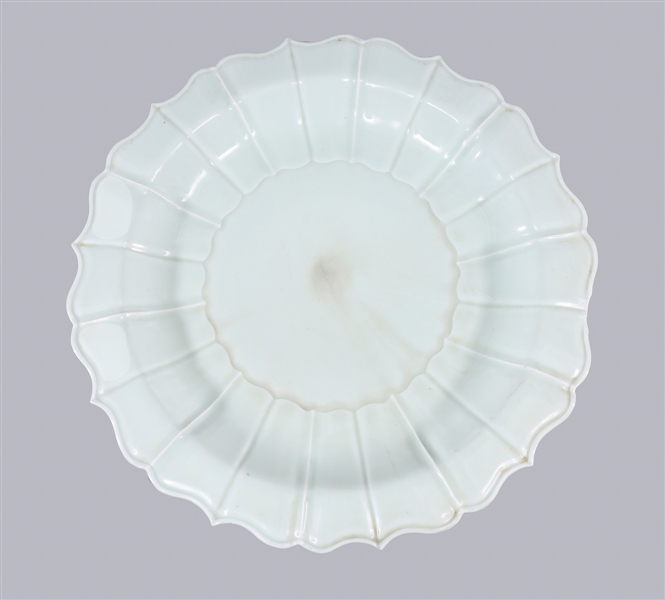 Chinese ding yao glazed porcelain