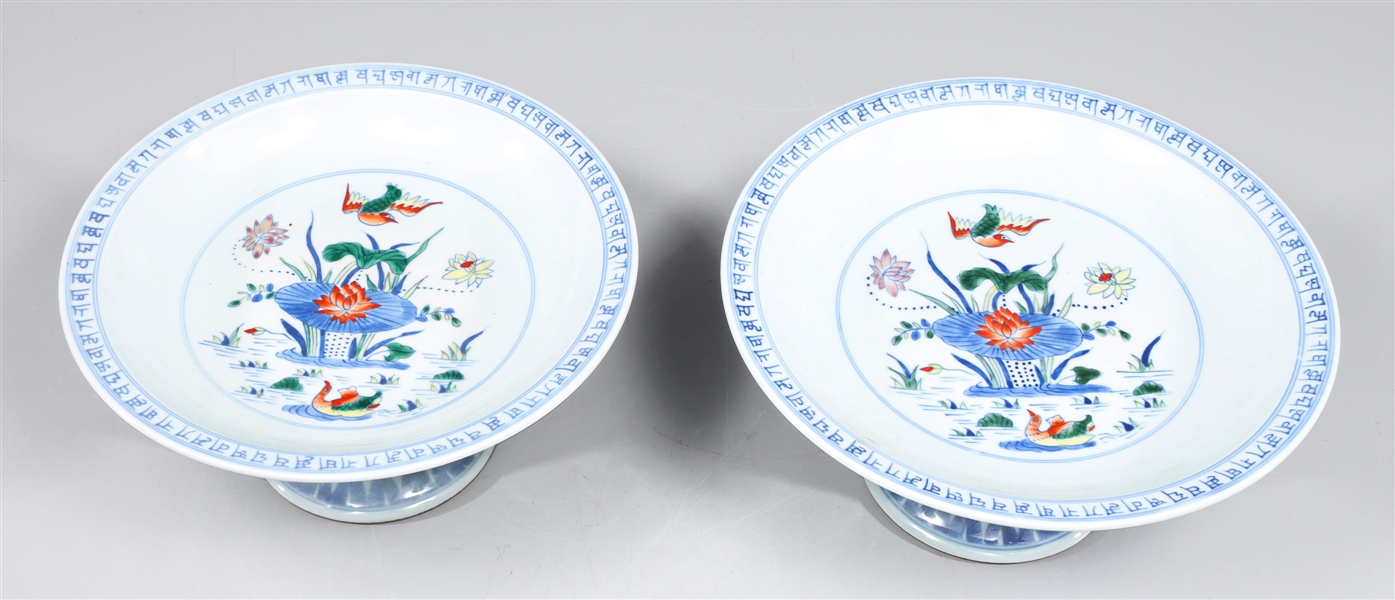 Pair of Chinese porcelain footed