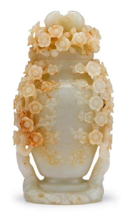 Chinese white jade covered vase 4d463