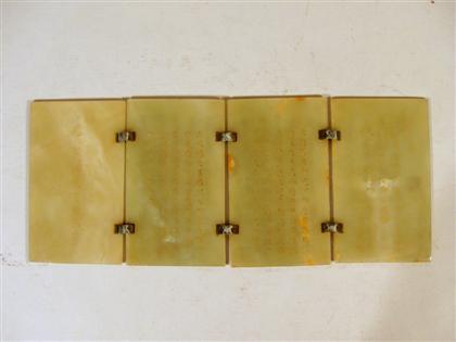 Chinese four-panel jade book  