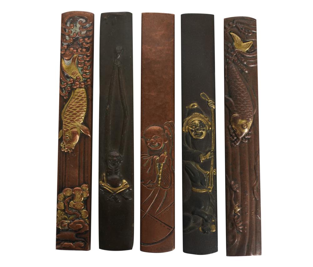 FIVE JAPANESE KOZUKA (KNIFE HANDLES)Five