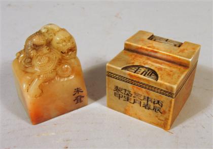 Two Chinese soapstone seals  4d4c1