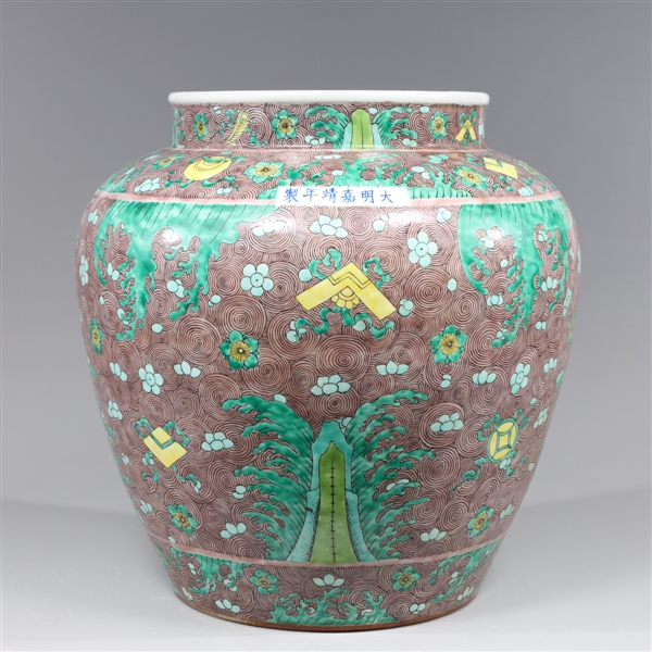 Large and elaborate Chinese porcelain