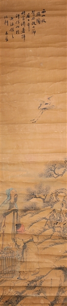 Chinese scroll depicting two figures