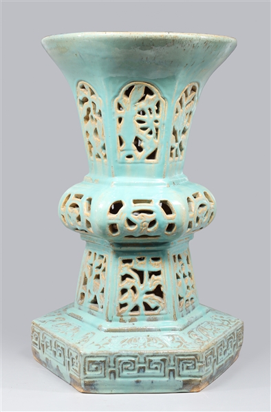 Unusual and elaborate Chinese glazed