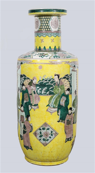 Tall Chinese ceramic famille jaune