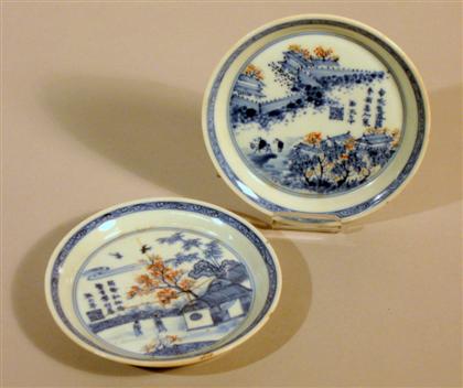 Pair of Chinese blue copper red 4d4d8