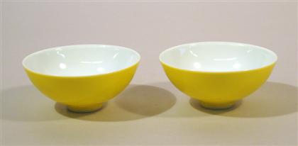Two Chinese porcelain cups Guangxu 4d505