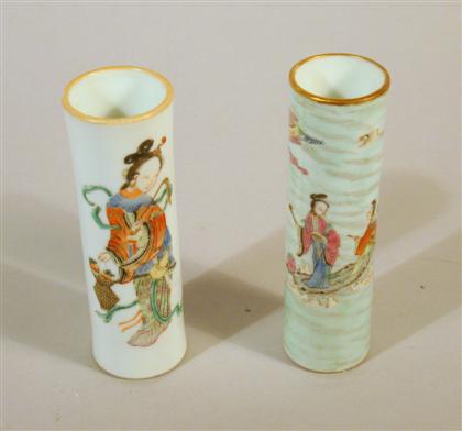 Two good Chinese famille rose porcelain 4d508