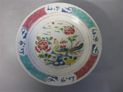 Pair of Chinese phoenix dishes    19th