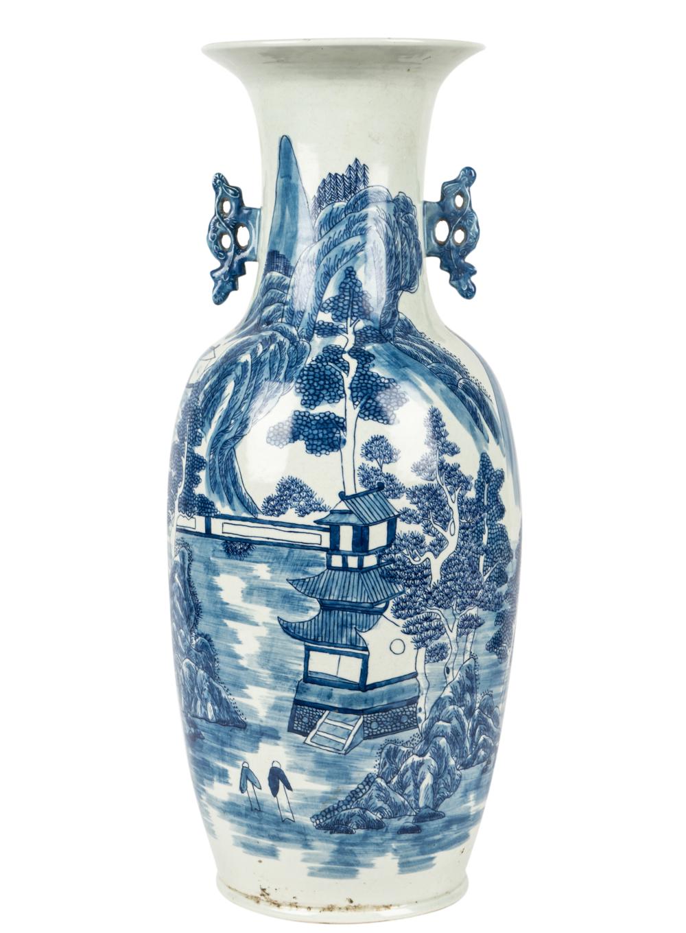 CHINESE BLUE AND WHITE PORCELAIN 3053be