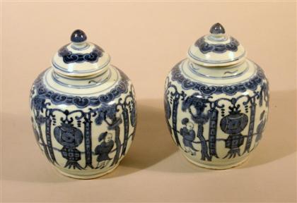 Pair Chinese Wanli style covered 4d52d