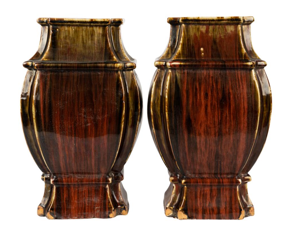PAIR OF CHINESE BROWN-GLAZED PORCELAIN