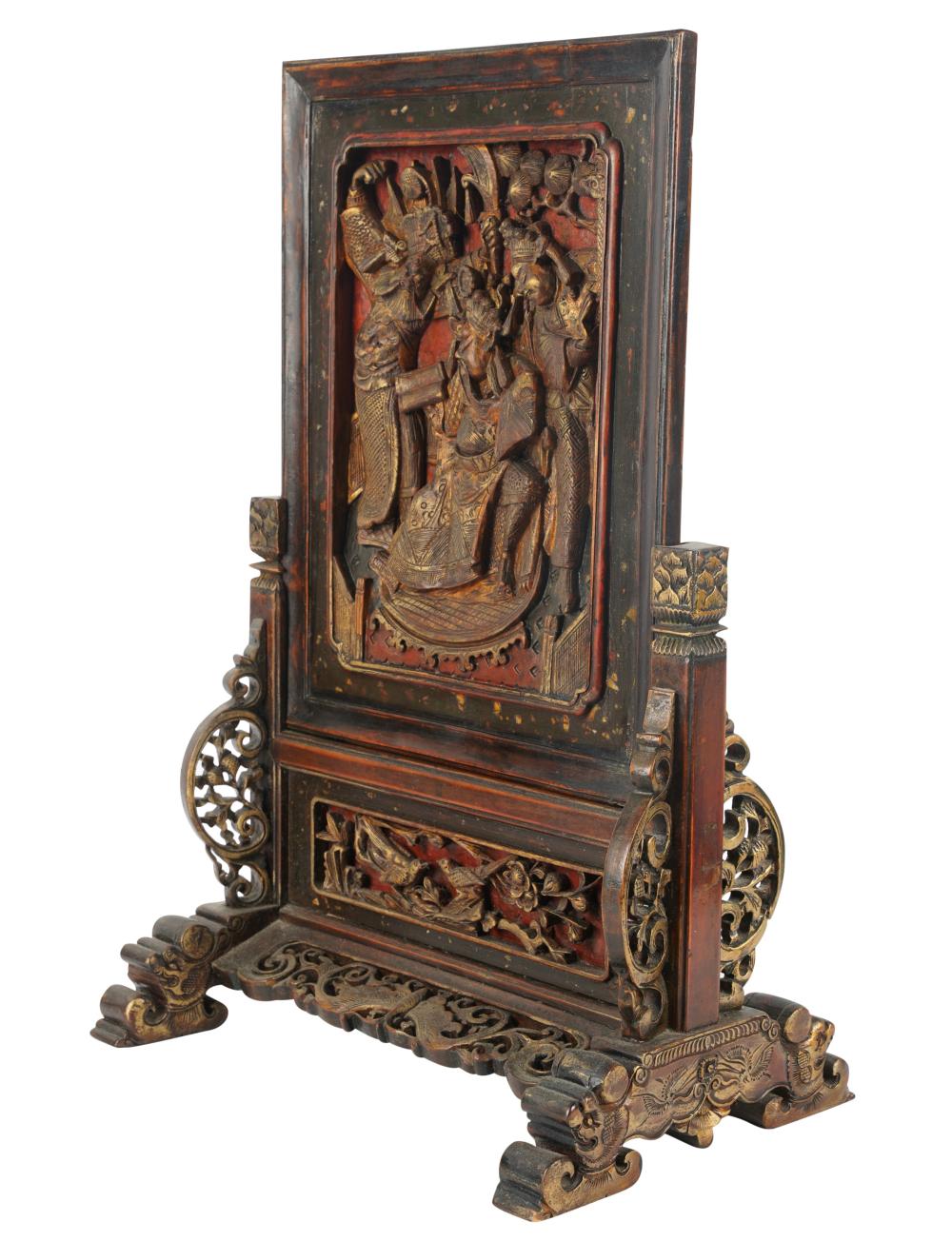 CHINESE CARVED AND GILT TABLE SCREENChinese