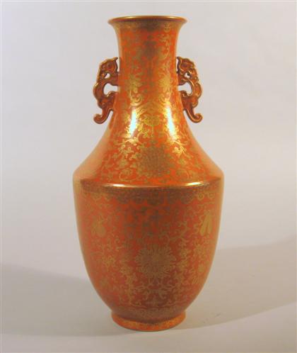 Chinese orange ground and gilt decorated 4d536