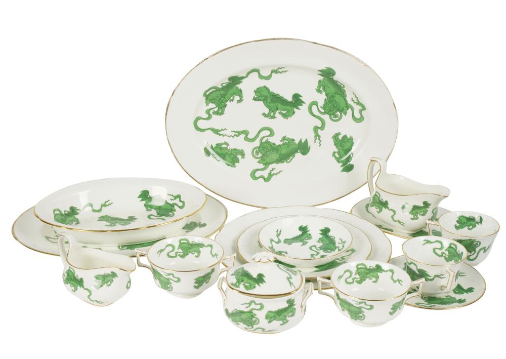 WEDGWOOD GREEN CHINESE TIGERS PORCELAIN 305471