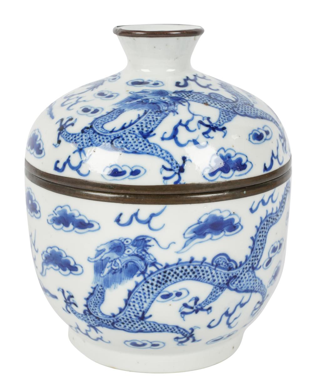 CHINESE BLUE AND WHITE PORCELAIN 305477