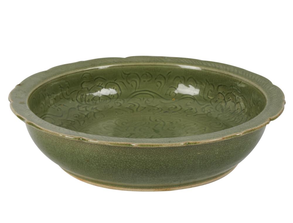 CHINESE, GREEN-GLAZED PORCELAIN