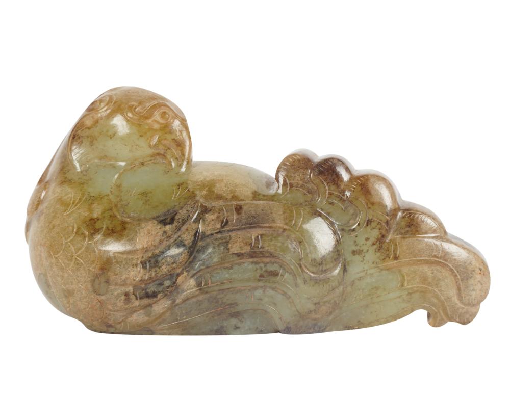 CHINESE CARVED JADE ORNAMENTChinese 3054ae