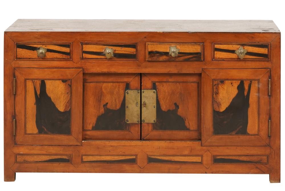 JAPANESE CABINETJapanese Cabinet  3054e1