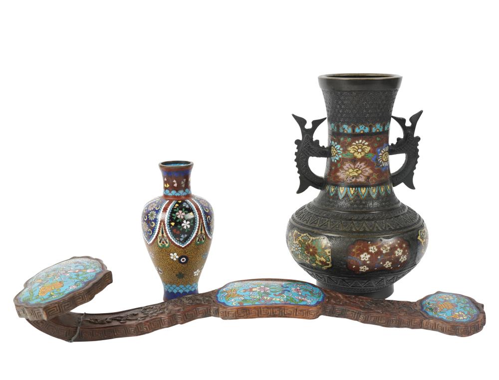 GROUP OF ASIAN CLOISONNE ARTICLESGroup 3055ef