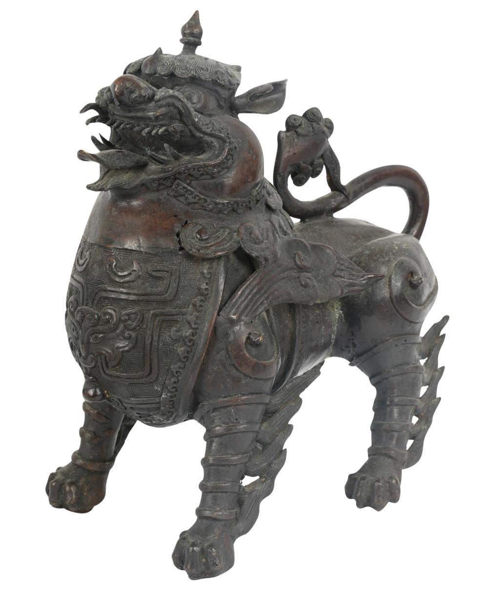 JAPANESE BRONZE FIGURE OF A LIONJapanese 3055eb