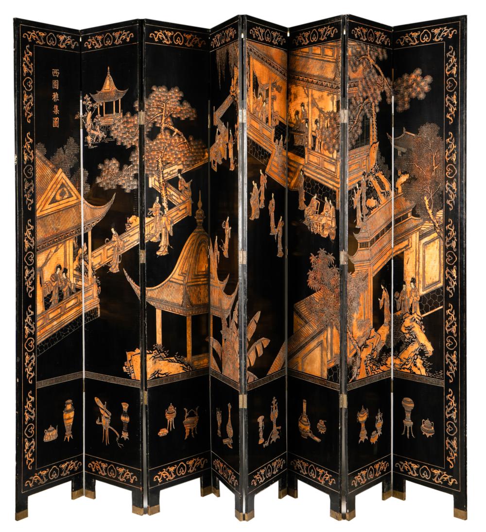 CHINESE EIGHT PANEL COROMANDEL 30564a