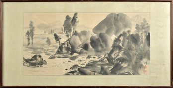 A ca. 1900 Chinese landscape watercolor,