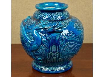 A vintage signed blue ground Asian