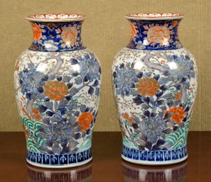 A pair of porcelain Japanese Imari 305a1b