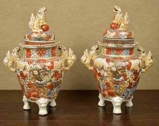 A pair of covered and footed antique 305a72