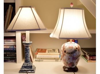 Two contemporary decorative table lamps;