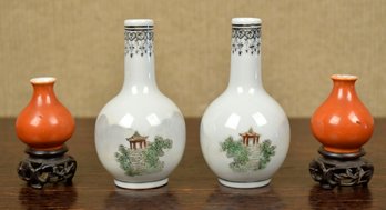 Two pair of vintage miniature Asian 305b8b