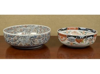 Two vintage Imari Asian porcelain 305b95