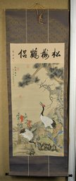 A vintage signed Asian scroll  305beb