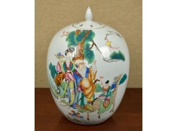 An antique Chinese ovoid porcelain 305bed