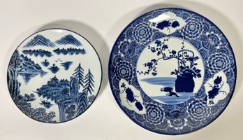 Larger blue and white Japanese