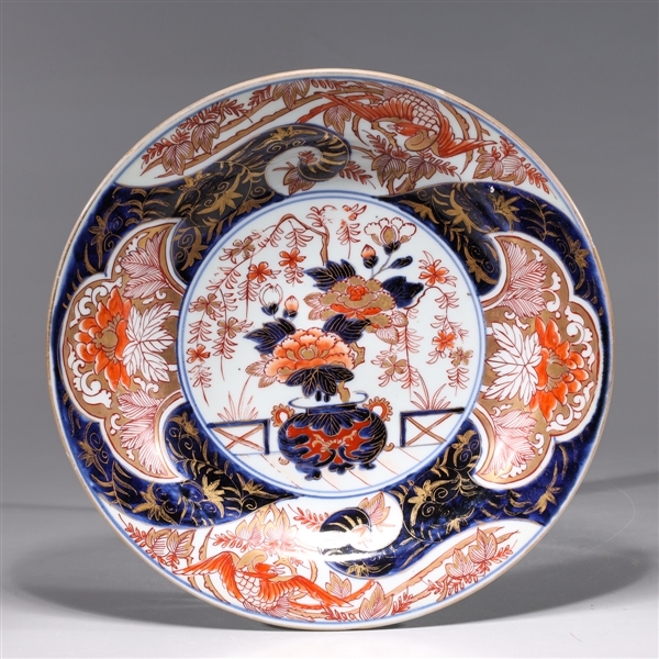 Antique Japanese 18th century Imari