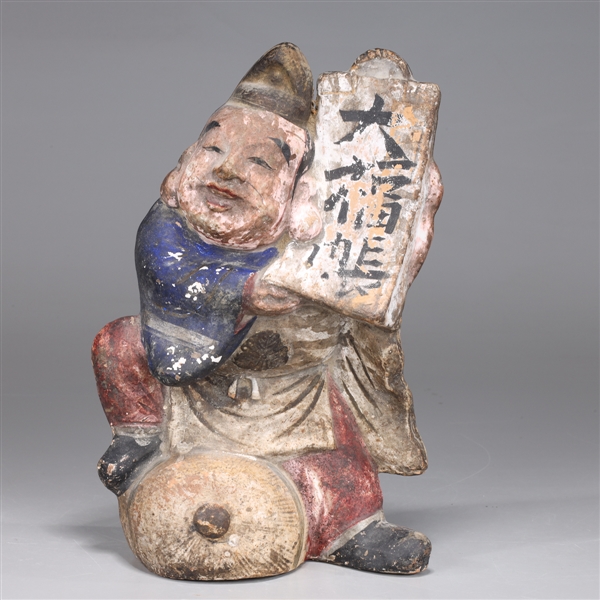 Antique Japanese carved wood figure 303888