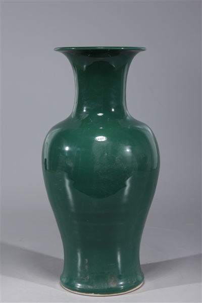 Chinese green glazed porcelain 3038ba