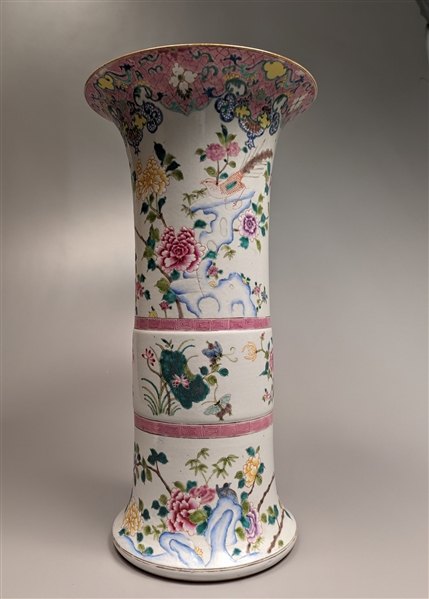 Large Chinese Famille Rose enameled