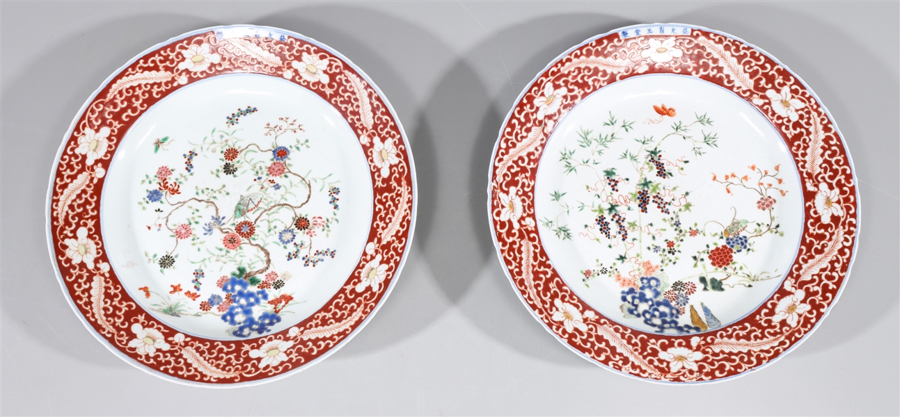 Pair of Chinese enameled porcelain 303902