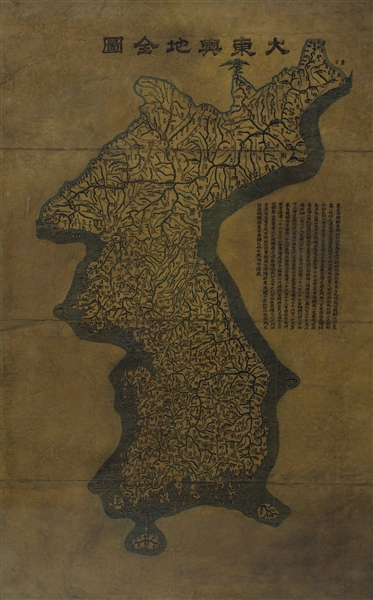 Korean woodblock print map of Korea
